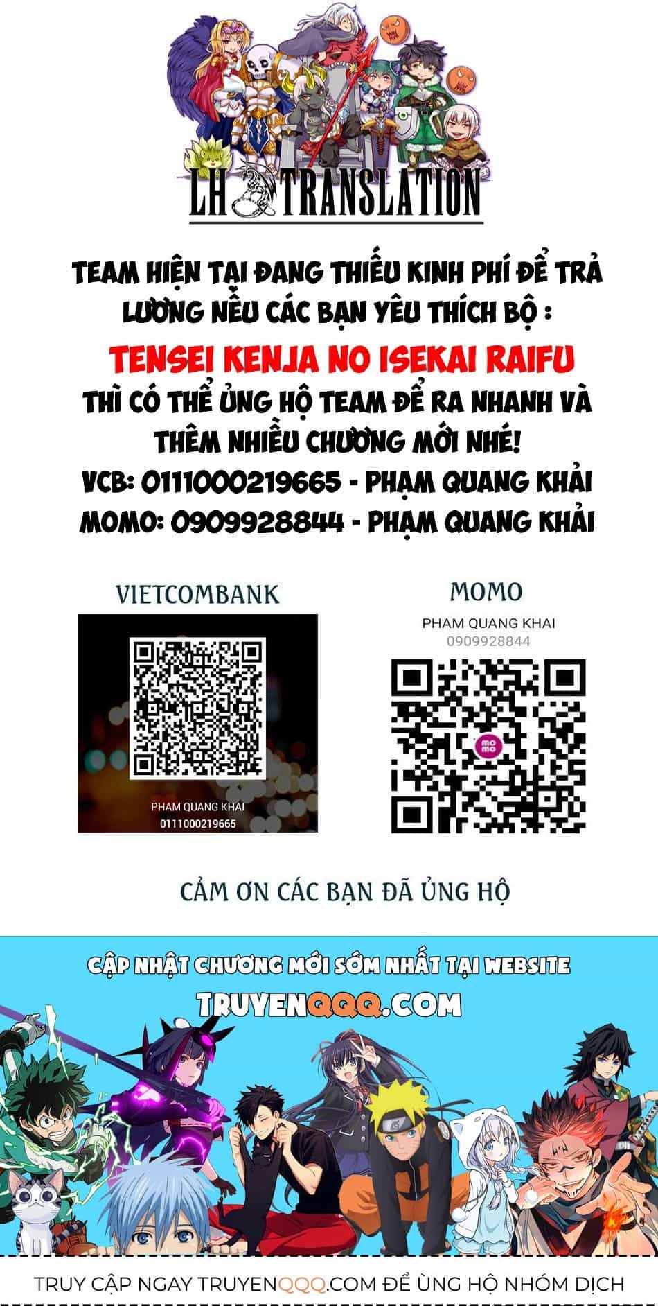 Tensei Kenja No Isekai Raifu ~ Daini No Shokugyo Wo Ete, Sekai Saikyou Ni Narimashita~ - Chương 64.1 - ảnh 32