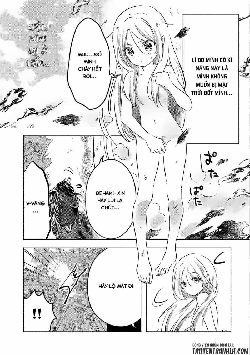 Tensei Kyuuketsukisan Wa Ohirune Ga Shitai - Chương 10 - ảnh 21