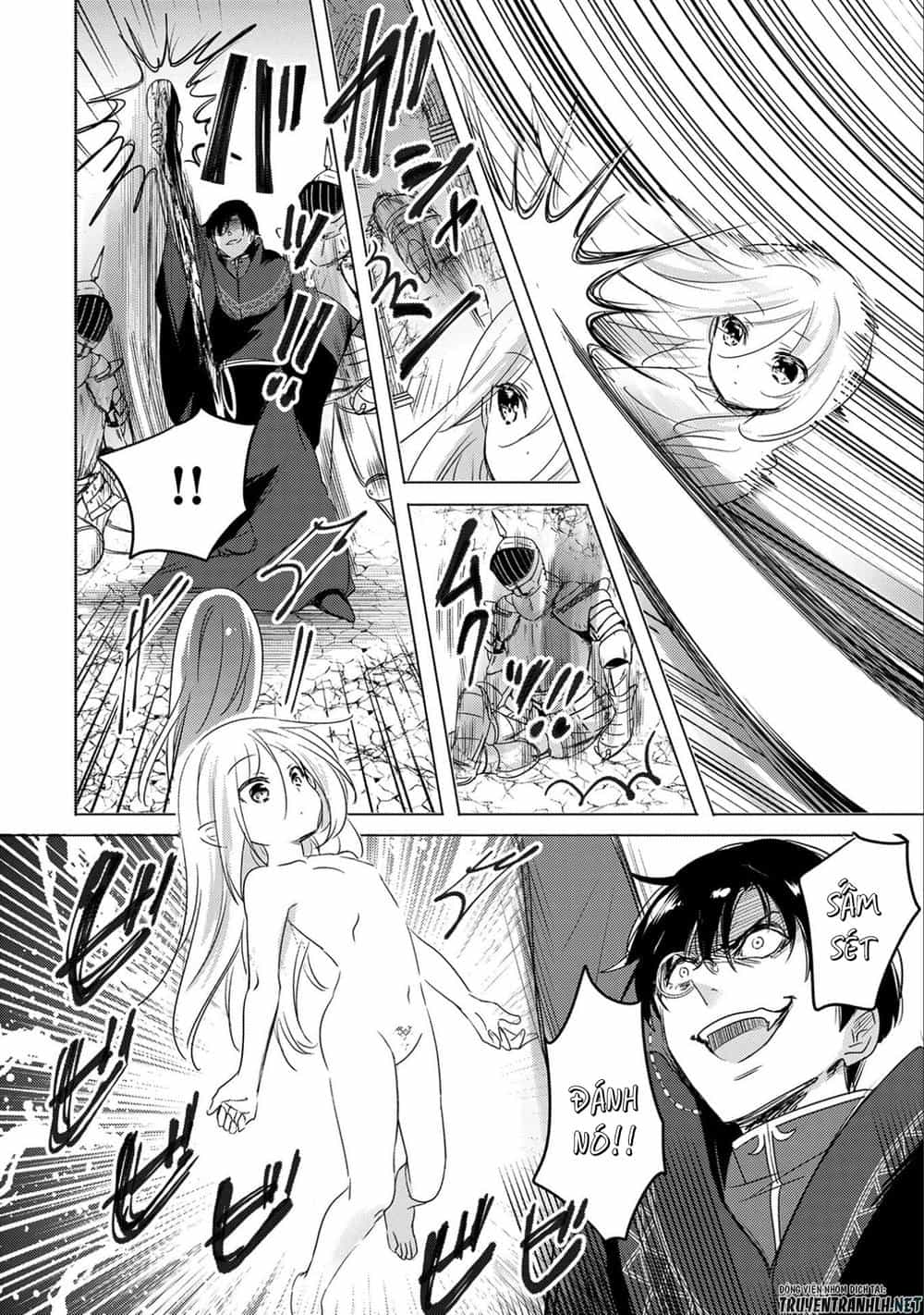 Tensei Kyuuketsukisan Wa Ohirune Ga Shitai - Chương 12 - ảnh 12
