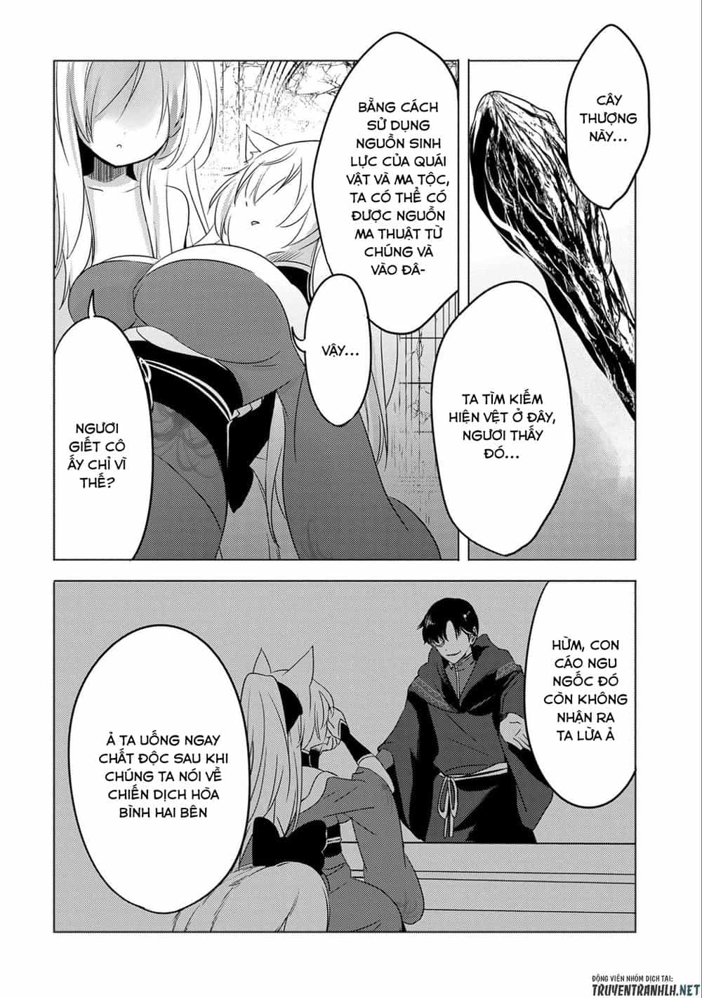 Tensei Kyuuketsukisan Wa Ohirune Ga Shitai - Chương 12 - ảnh 6