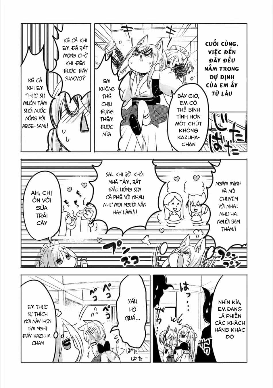 Tensei Kyuuketsukisan Wa Ohirune Ga Shitai - Chương 15 - ảnh 13