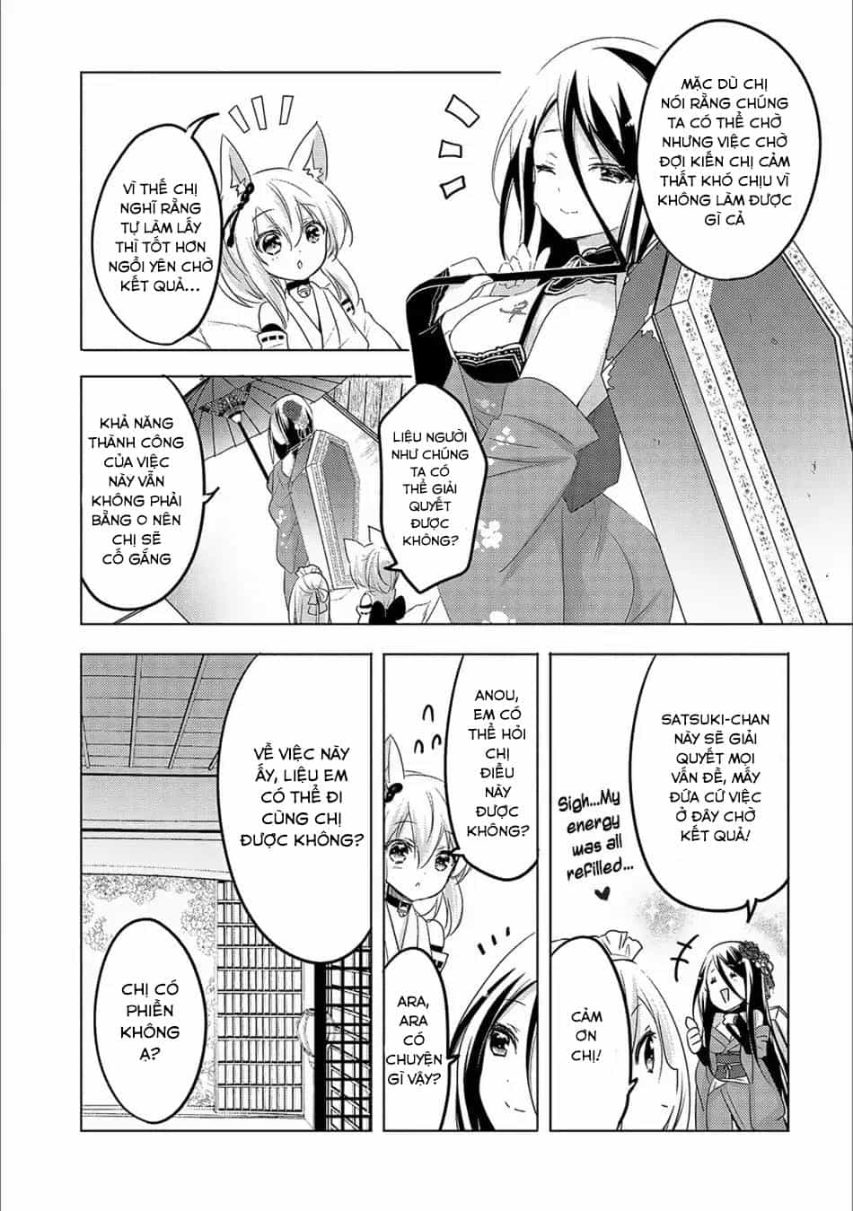 Tensei Kyuuketsukisan Wa Ohirune Ga Shitai - Chương 15 - ảnh 22