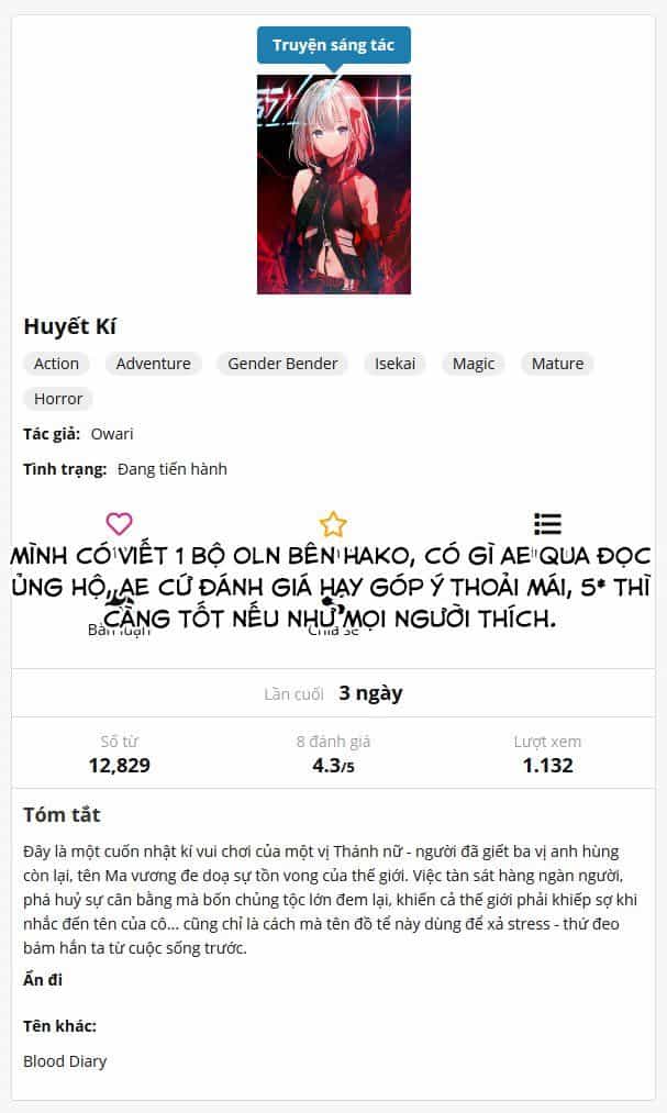 Tensei Kyuuketsukisan Wa Ohirune Ga Shitai - Chương 16.2 - ảnh 2