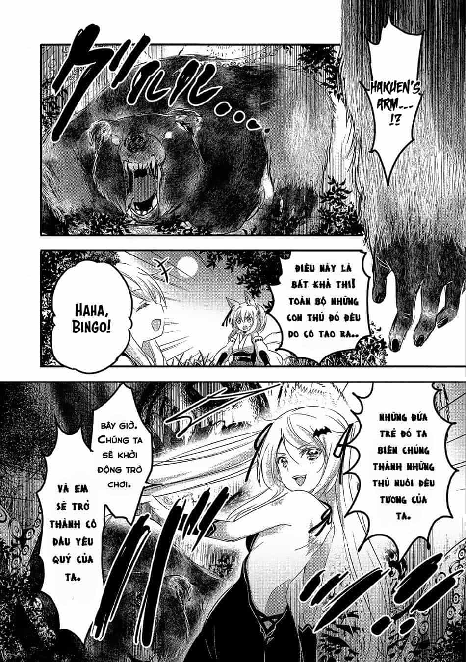 Tensei Kyuuketsukisan Wa Ohirune Ga Shitai - Chương 21 - ảnh 6