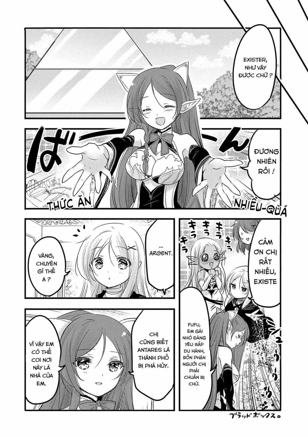 Tensei Kyuuketsukisan Wa Ohirune Ga Shitai - Chương 29 - ảnh 30