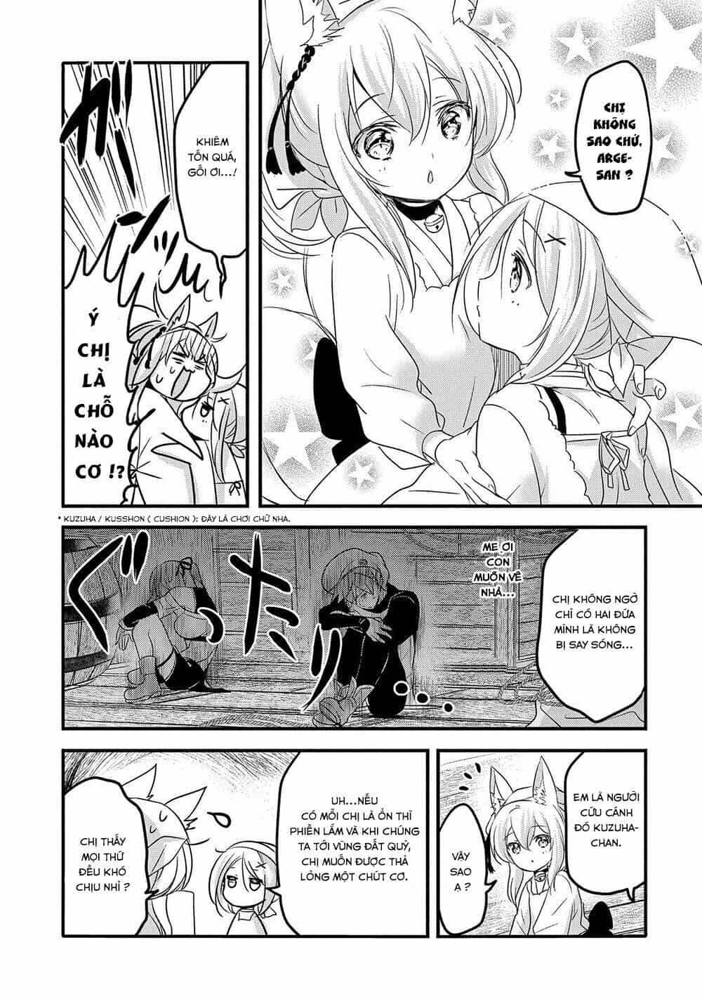 Tensei Kyuuketsukisan Wa Ohirune Ga Shitai - Chương 30 - ảnh 11