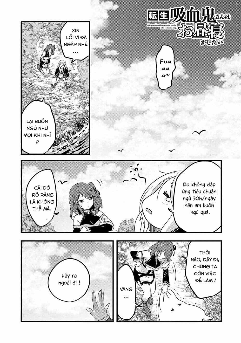 Tensei Kyuuketsukisan Wa Ohirune Ga Shitai - Chương 30 - ảnh 4