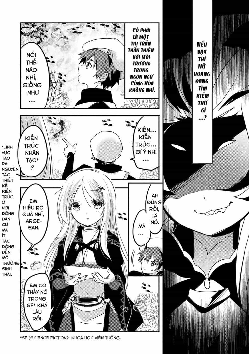 Tensei Kyuuketsukisan Wa Ohirune Ga Shitai - Chương 31 - ảnh 21