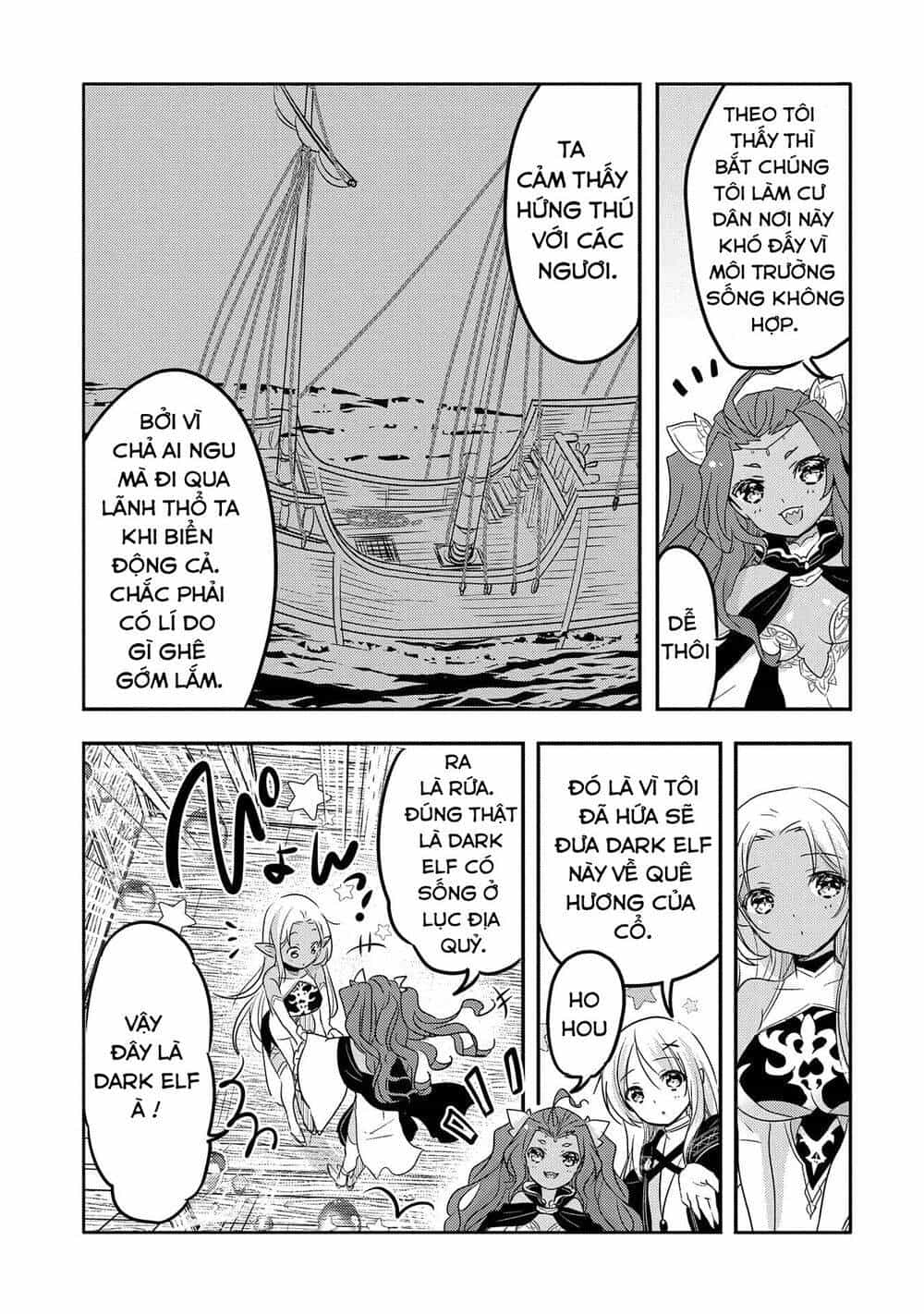 Tensei Kyuuketsukisan Wa Ohirune Ga Shitai - Chương 31 - ảnh 4