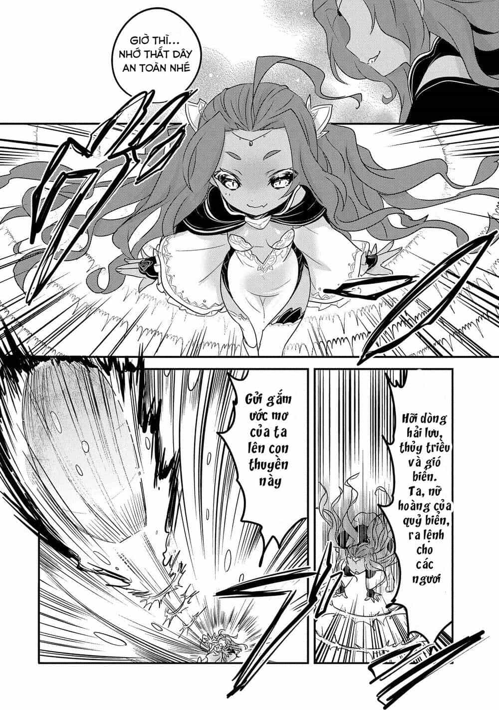 Tensei Kyuuketsukisan Wa Ohirune Ga Shitai - Chương 32 - ảnh 23