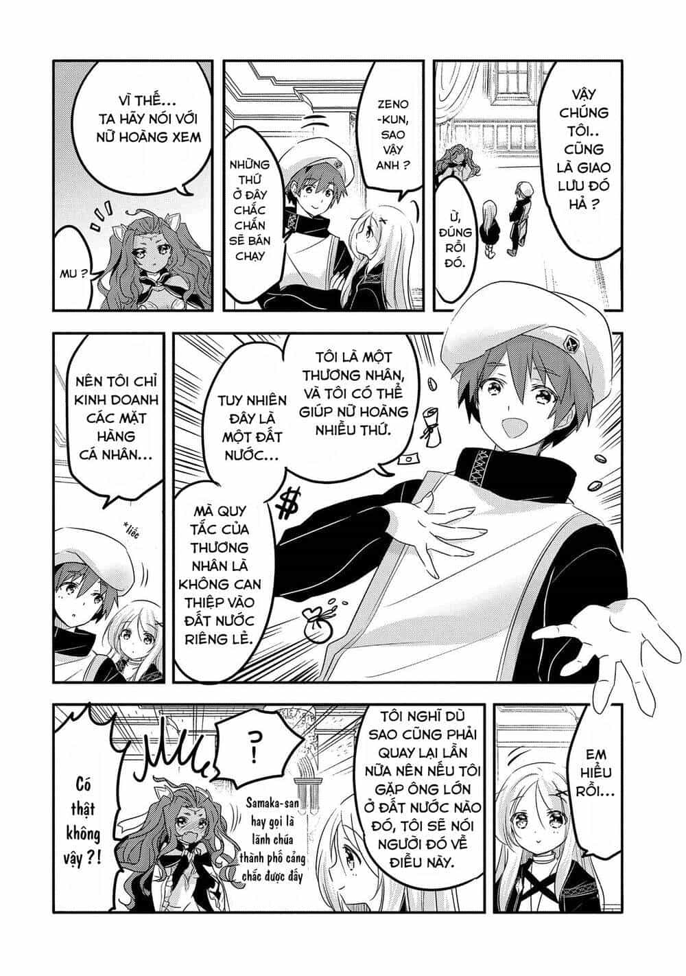 Tensei Kyuuketsukisan Wa Ohirune Ga Shitai - Chương 32 - ảnh 5