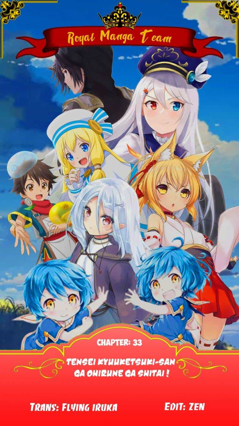 Tensei Kyuuketsukisan Wa Ohirune Ga Shitai - Chương 33 - ảnh 1