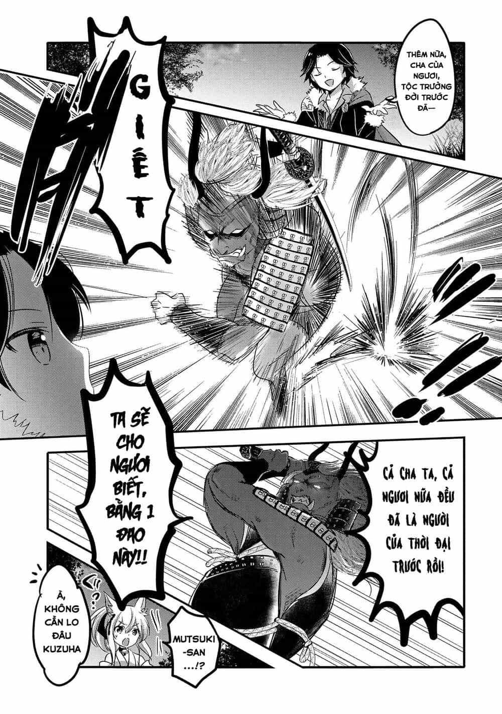 Tensei Kyuuketsukisan Wa Ohirune Ga Shitai - Chương 33 - ảnh 19