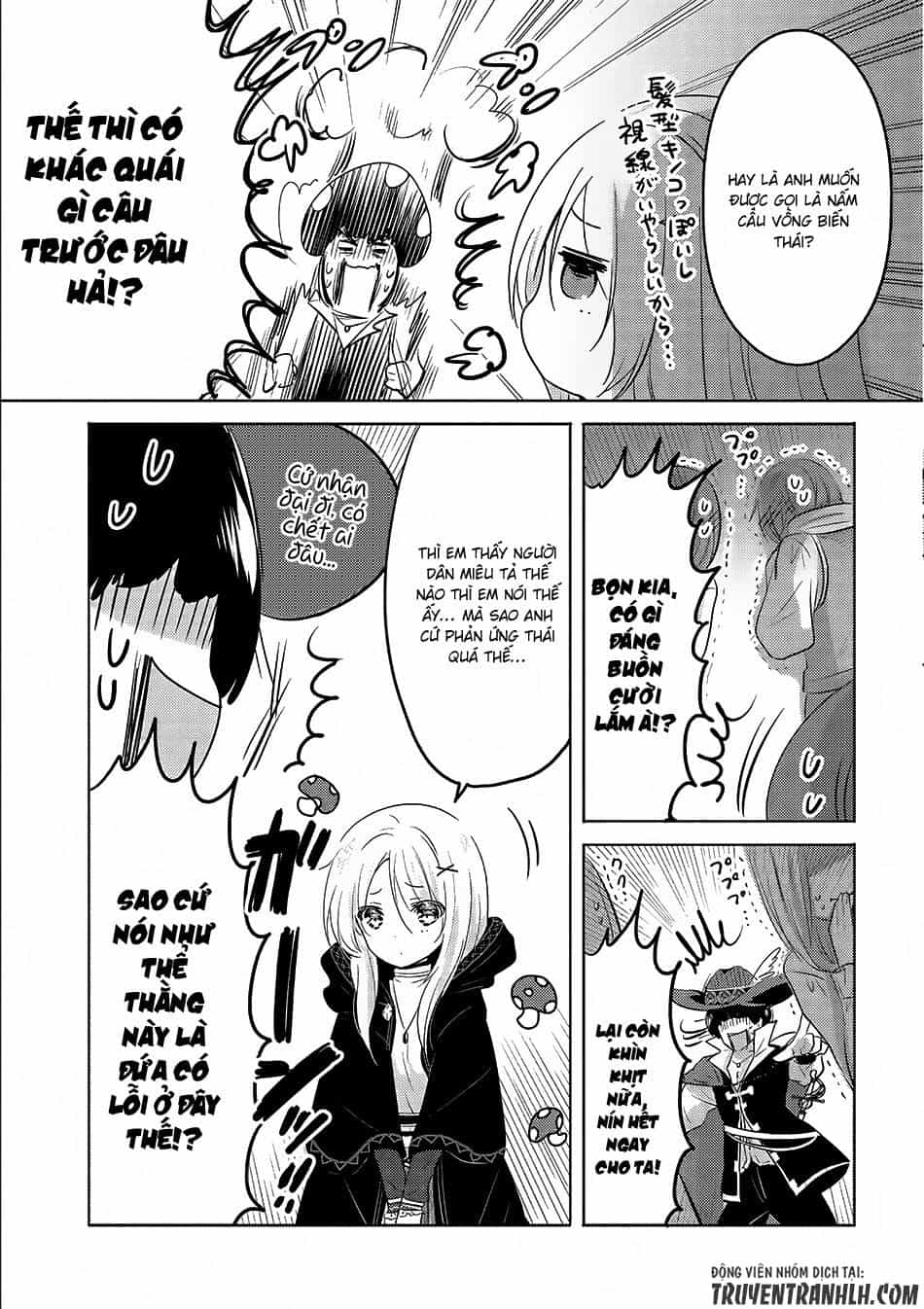 Tensei Kyuuketsukisan Wa Ohirune Ga Shitai - Chương 4 - ảnh 16