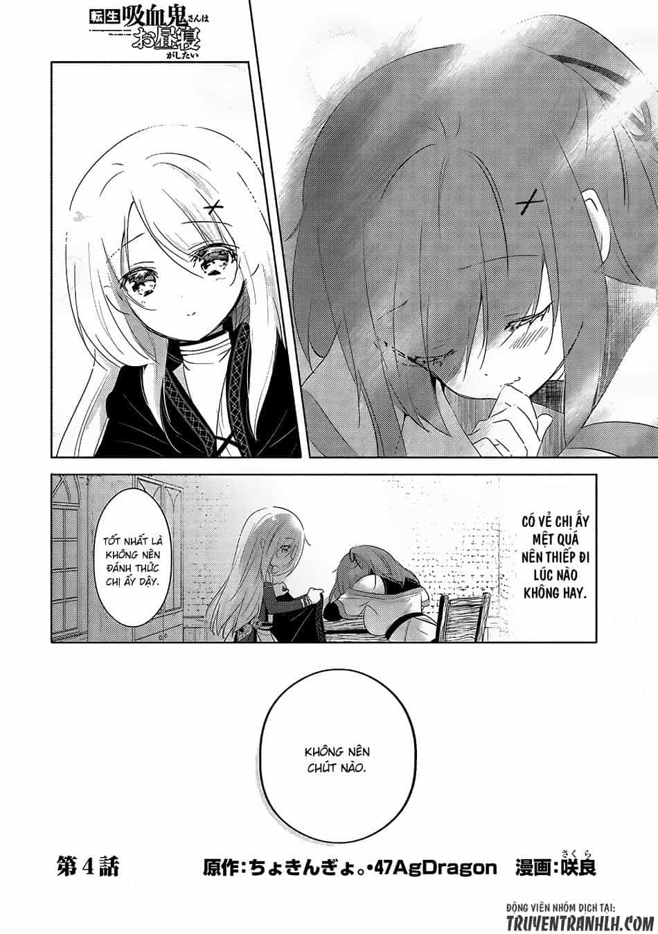 Tensei Kyuuketsukisan Wa Ohirune Ga Shitai - Chương 4 - ảnh 3