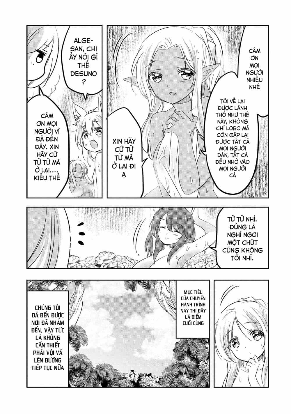 Tensei Kyuuketsukisan Wa Ohirune Ga Shitai - Chương 34 - ảnh 6