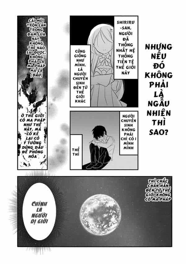 Tensei Kyuuketsukisan Wa Ohirune Ga Shitai - Chương 35 - ảnh 12