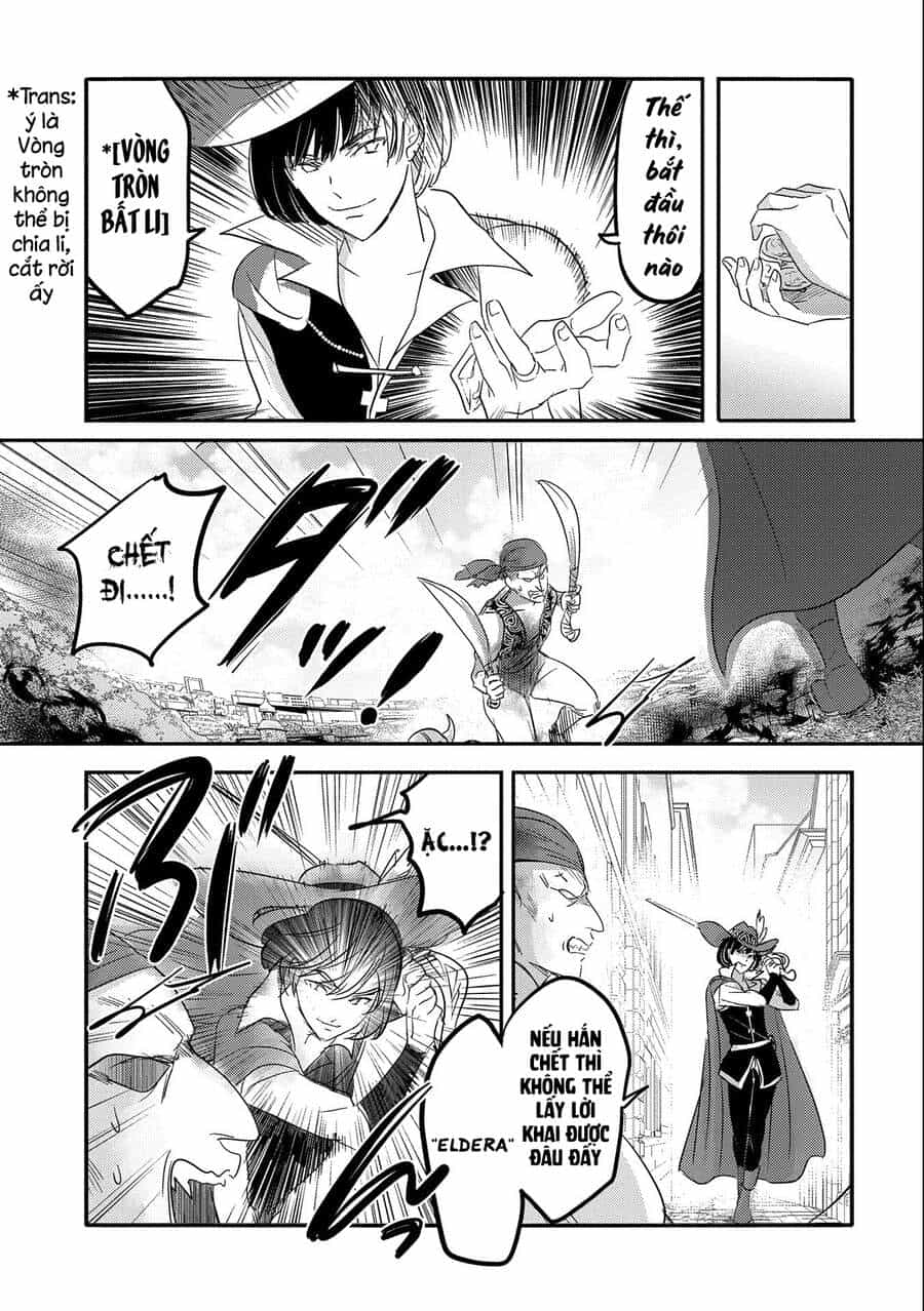 Tensei Kyuuketsukisan Wa Ohirune Ga Shitai - Chương 37 - ảnh 16
