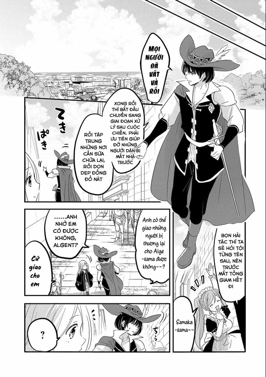 Tensei Kyuuketsukisan Wa Ohirune Ga Shitai - Chương 37 - ảnh 20