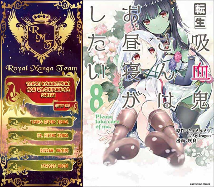 Tensei Kyuuketsukisan Wa Ohirune Ga Shitai - Chương 38 - ảnh 1