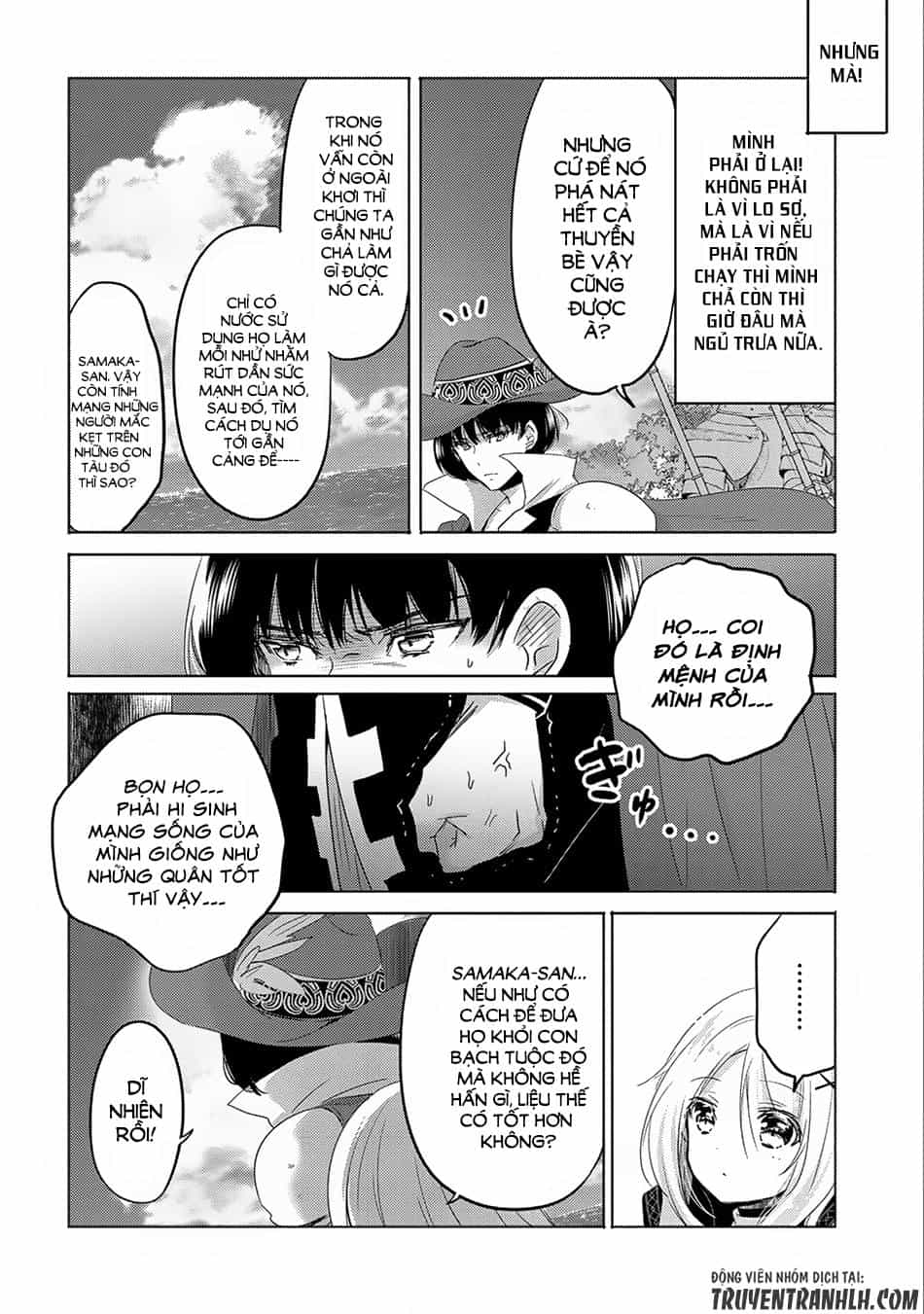 Tensei Kyuuketsukisan Wa Ohirune Ga Shitai - Chương 5 - ảnh 6