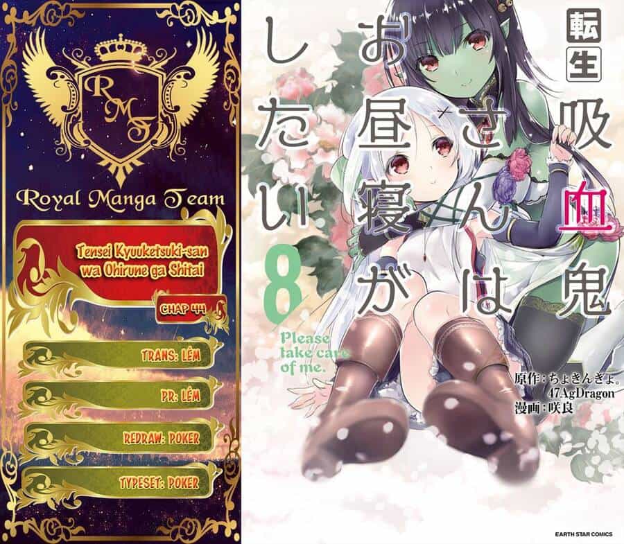 Tensei Kyuuketsukisan Wa Ohirune Ga Shitai - Chương 44 - ảnh 1