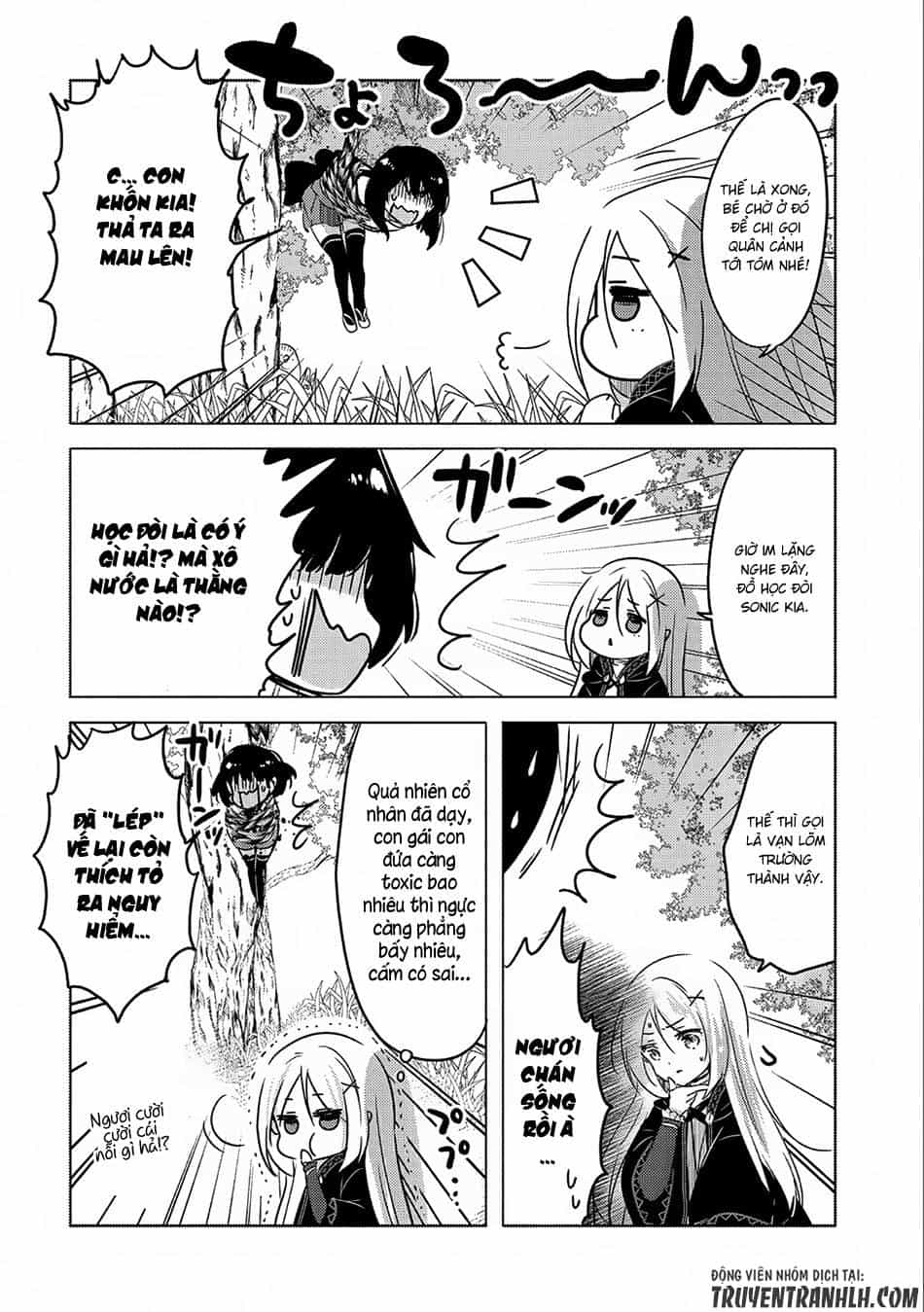 Tensei Kyuuketsukisan Wa Ohirune Ga Shitai - Chương 7 - ảnh 25
