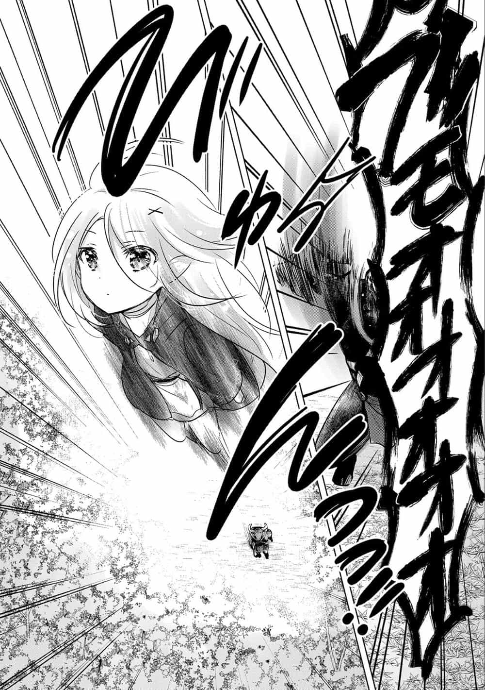 Tensei Kyuuketsukisan Wa Ohirune Ga Shitai - Chương 8 - ảnh 26