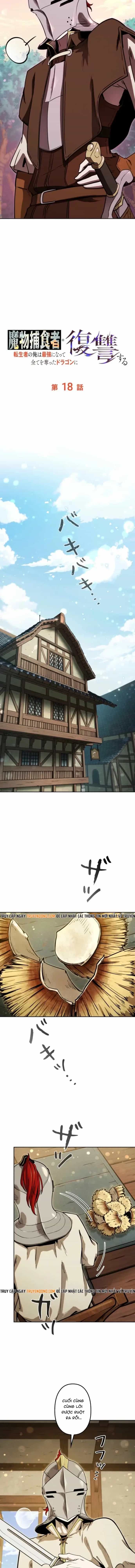 Tensei Shita Saikyo No Monsuta Kusha: Bokun Ryu E No Fukushu - Chương 18 - ảnh 11