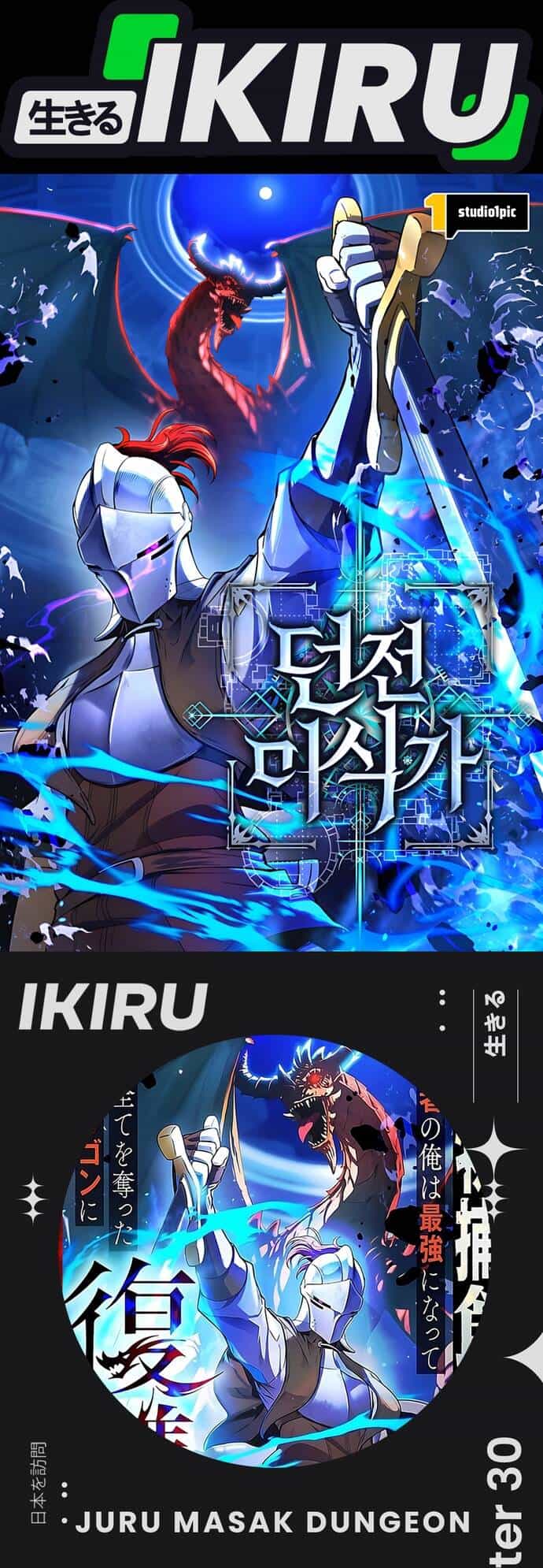 Tensei Shita Saikyo No Monsuta Kusha: Bokun Ryu E No Fukushu - Chương 30 - ảnh 2