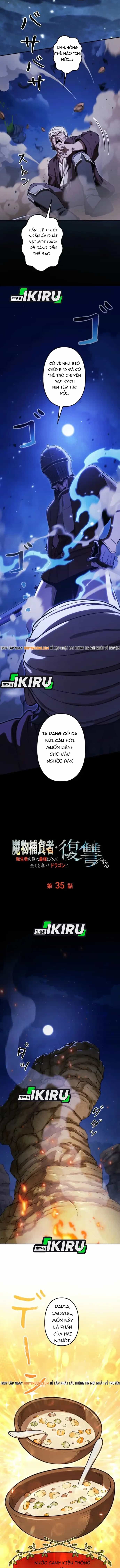 Tensei Shita Saikyo No Monsuta Kusha: Bokun Ryu E No Fukushu - Chương 35 - ảnh 7