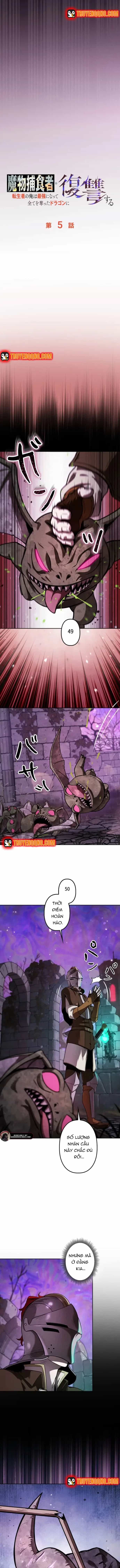 Tensei Shita Saikyo No Monsuta Kusha: Bokun Ryu E No Fukushu - Chương 5 - ảnh 8