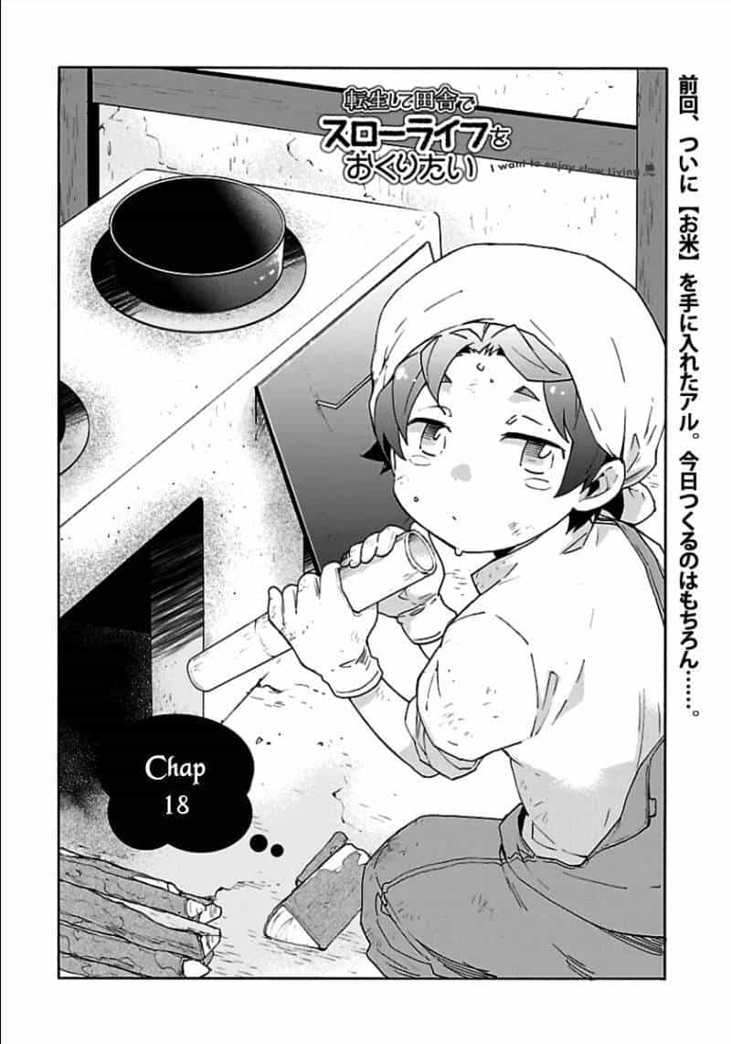 Tensei Shite Inaka De Slowlife Wo Okuritai - Chương 18 - ảnh 2