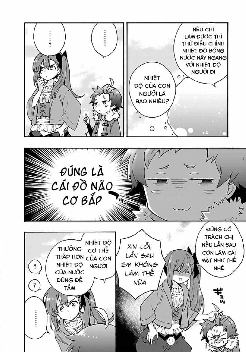 Tensei Shite Inaka De Slowlife Wo Okuritai - Chương 33 - ảnh 9