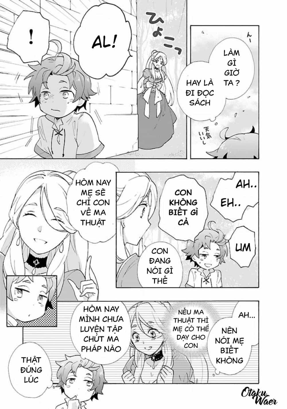 Tensei Shite Inaka De Slowlife Wo Okuritai - Chương 5 - ảnh 7