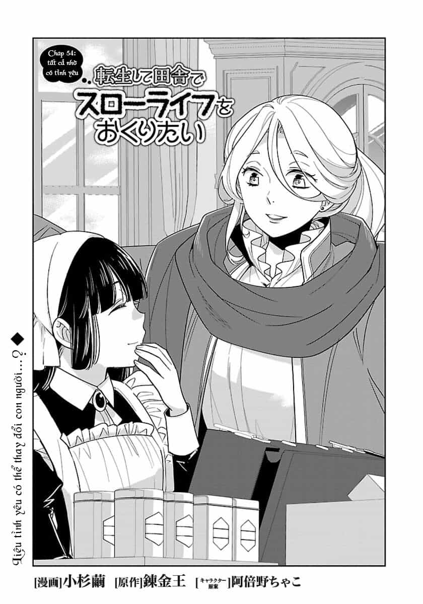 Tensei Shite Inaka De Slowlife Wo Okuritai - Chương 54 - ảnh 2