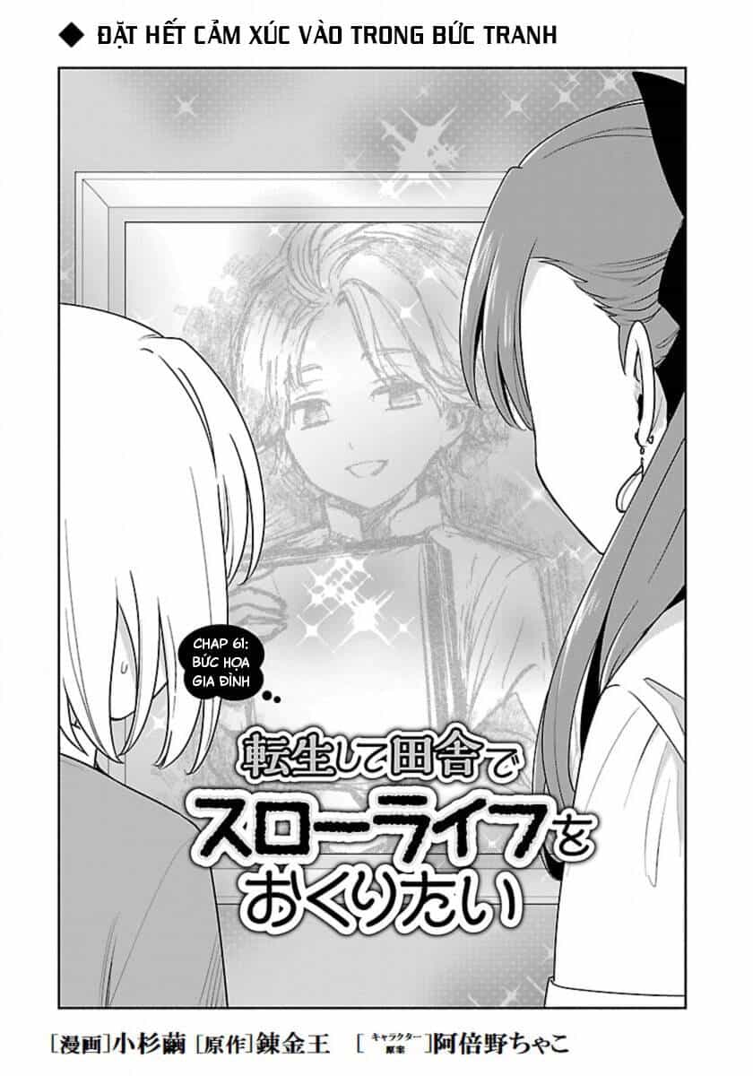 Tensei Shite Inaka De Slowlife Wo Okuritai - Chương 61 - ảnh 2