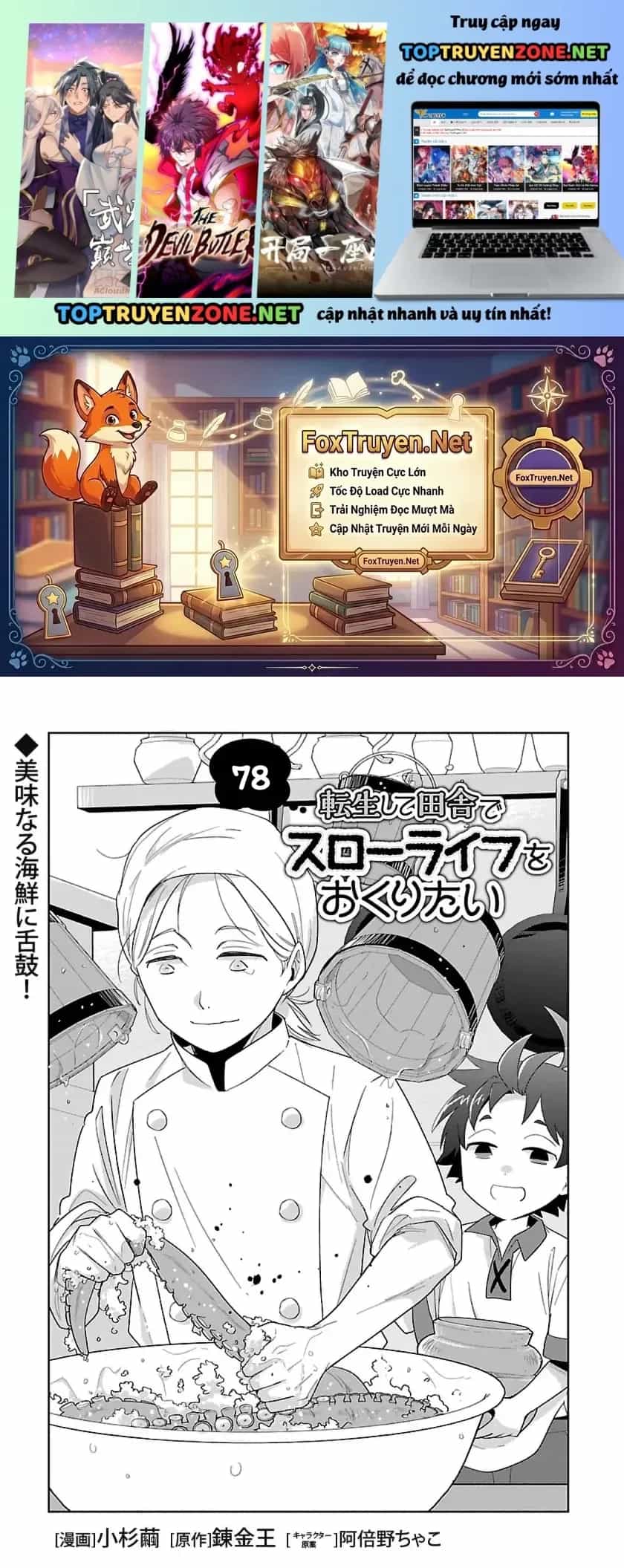 Tensei Shite Inaka De Slowlife Wo Okuritai - Chương 78 - ảnh 2