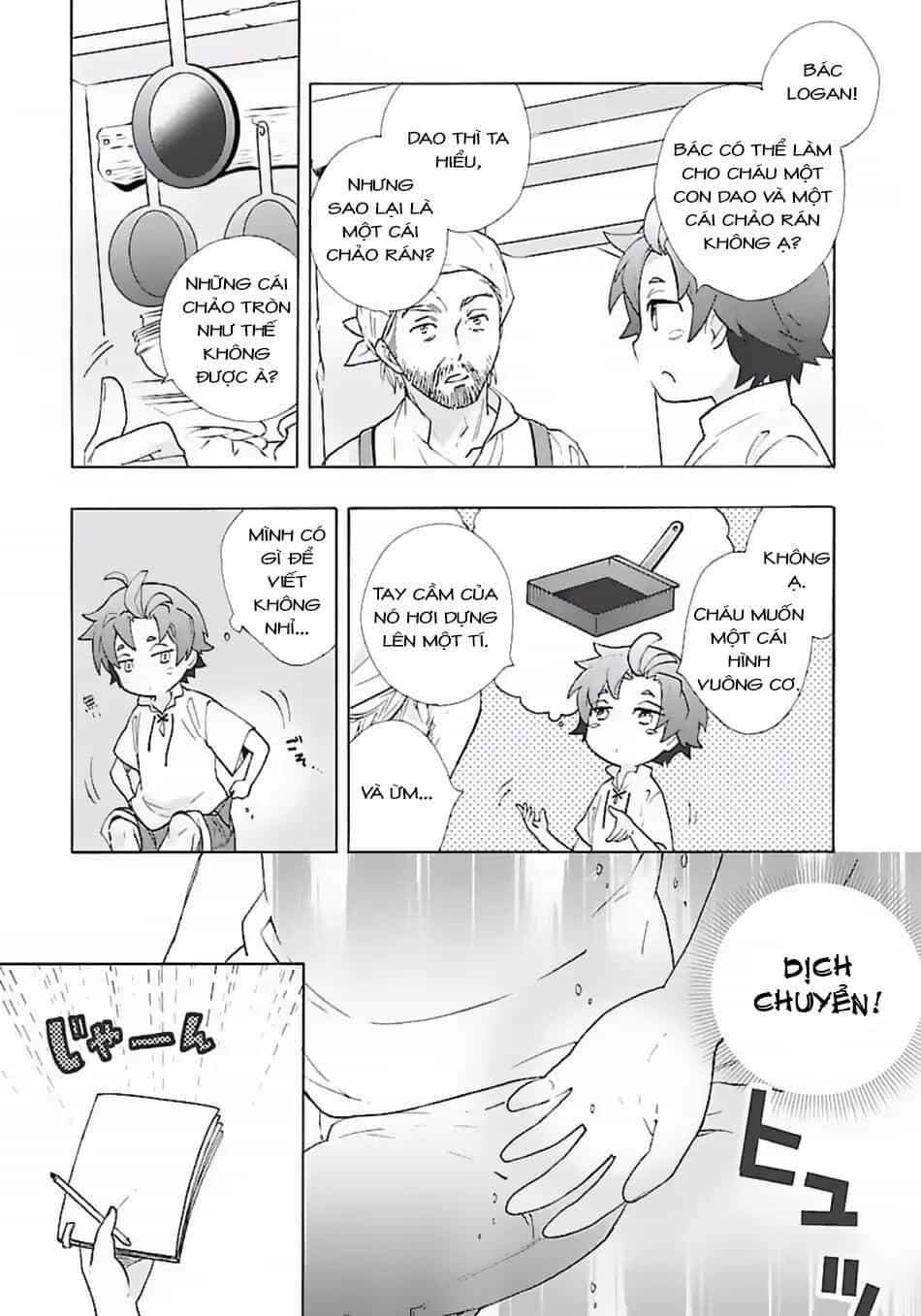 Tensei Shite Inaka De Slowlife Wo Okuritai - Chương 8 - ảnh 11