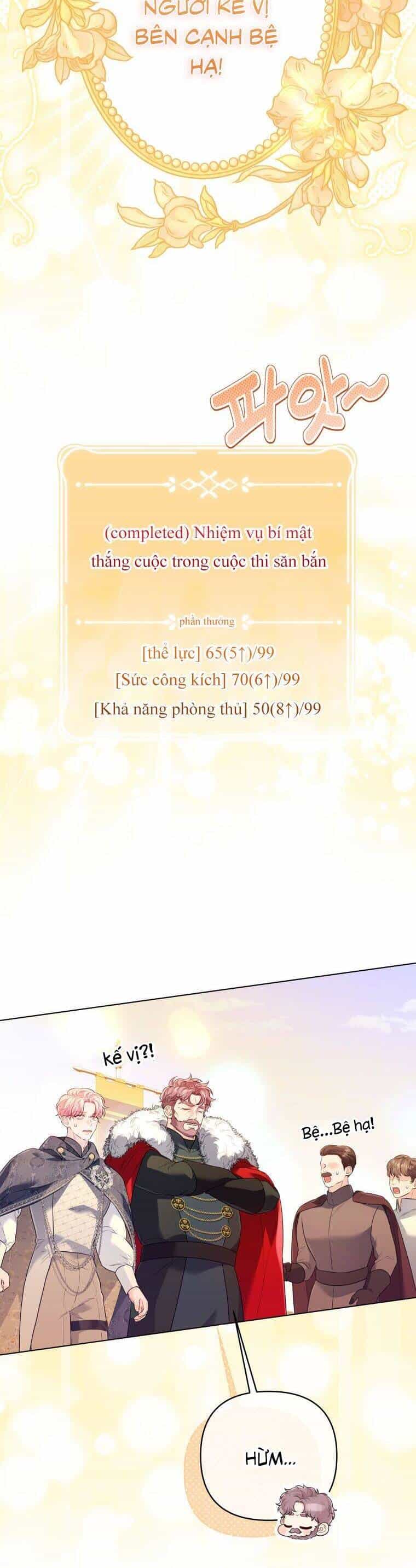 Thà Làm Vua Còn Hơn - Chương 16 - ảnh 42