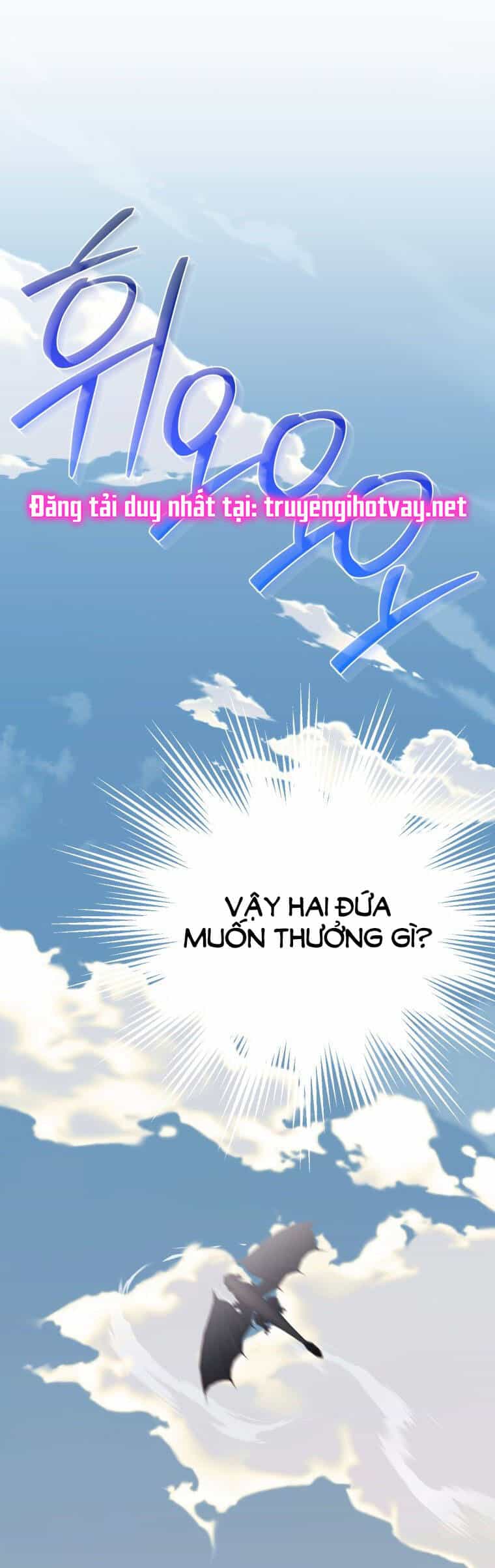 Thà Làm Vua Còn Hơn - Chương 27.2 - ảnh 38