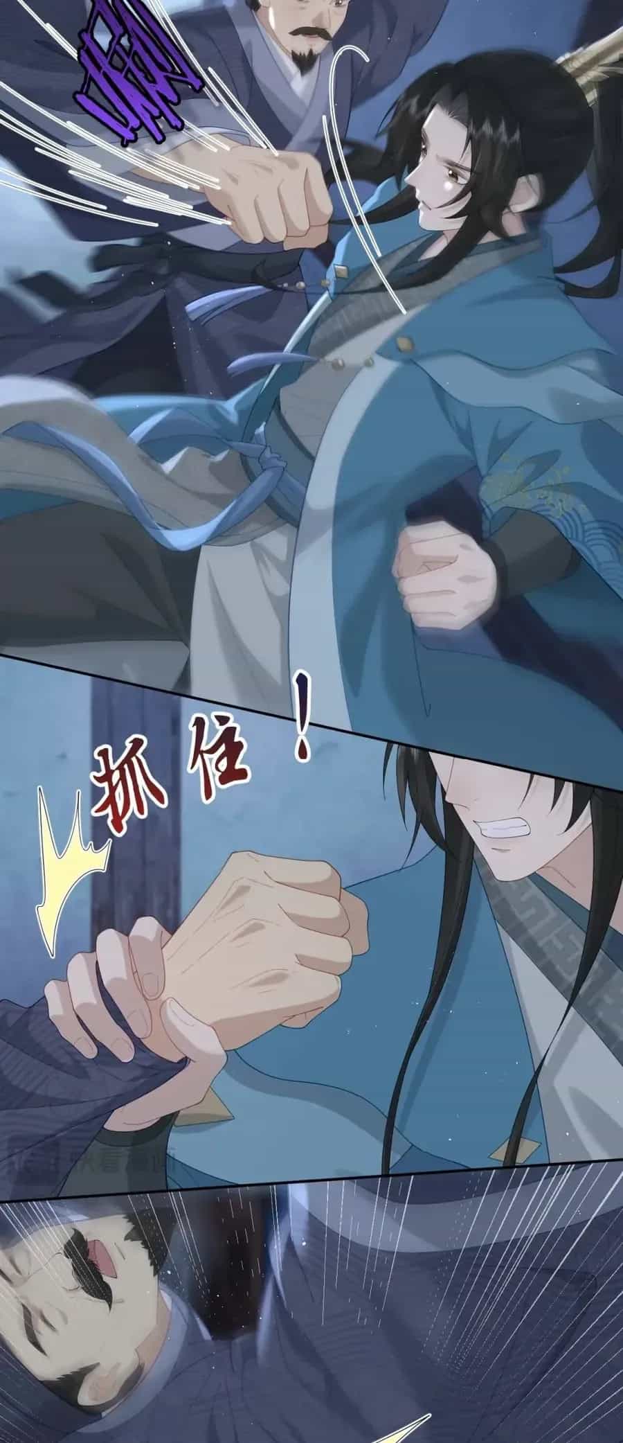 Thà Lấy Bài Vị Còn Hơn Làm Thiếp - Chương 56 - ảnh 18