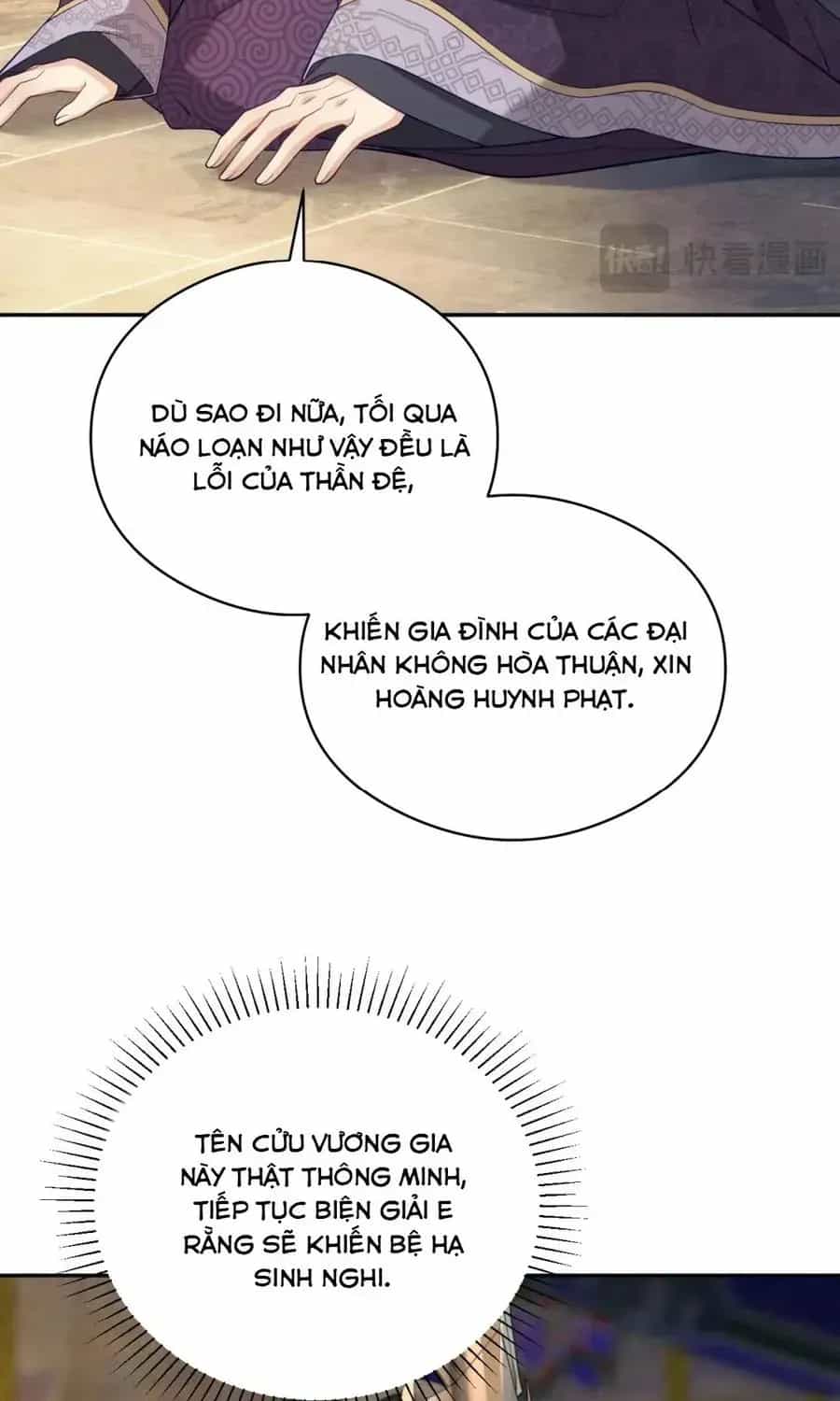 Thà Lấy Bài Vị Còn Hơn Làm Thiếp - Chương 71 - ảnh 20