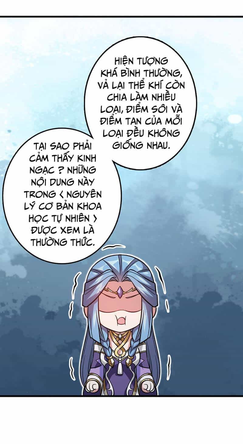 Thả Vu Nữ Đó Ra - Chương 223 - ảnh 29