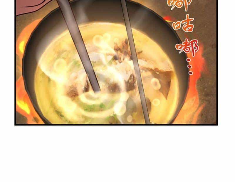 Thả Vu Nữ Đó Ra - Chương 380 - ảnh 5