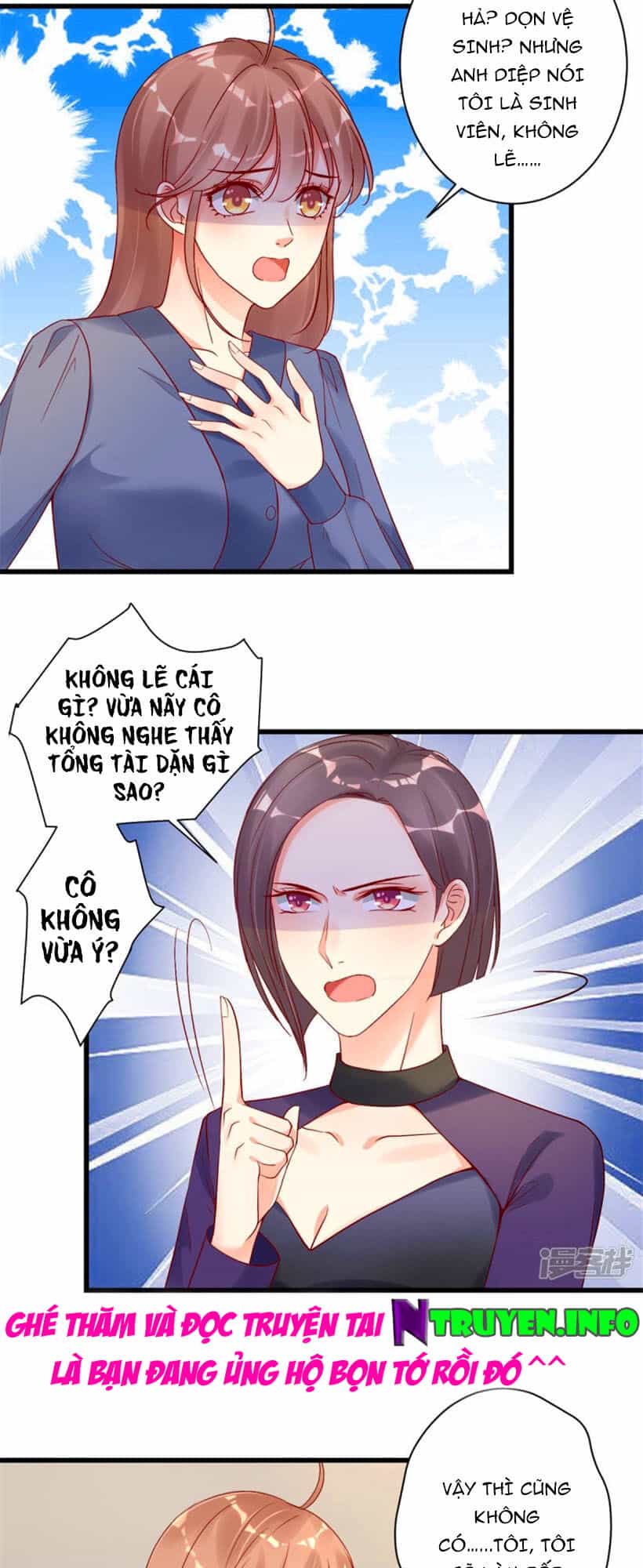 Thác Loạn Chung Thân - Chương 24 - ảnh 15