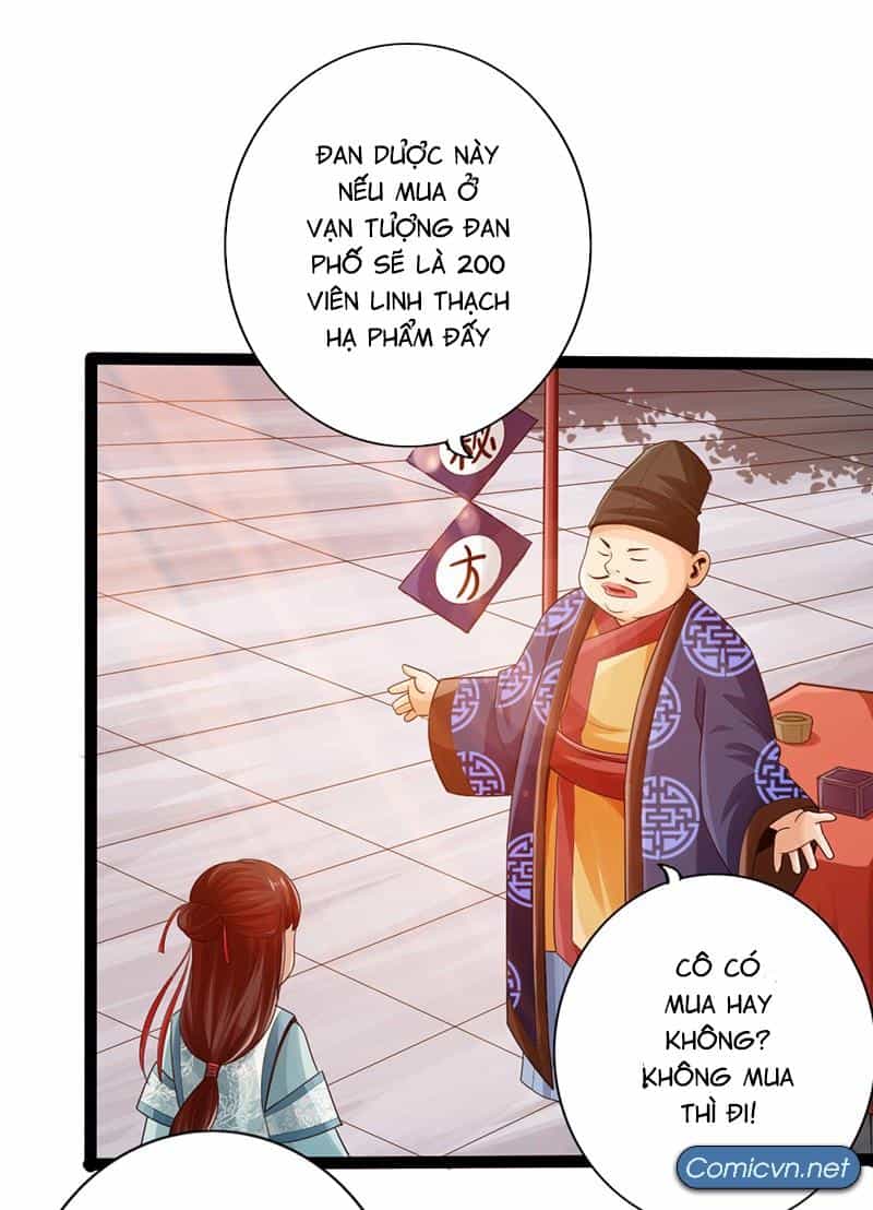 Thái Cổ Cuồng Ma - Chương 12 - ảnh 19