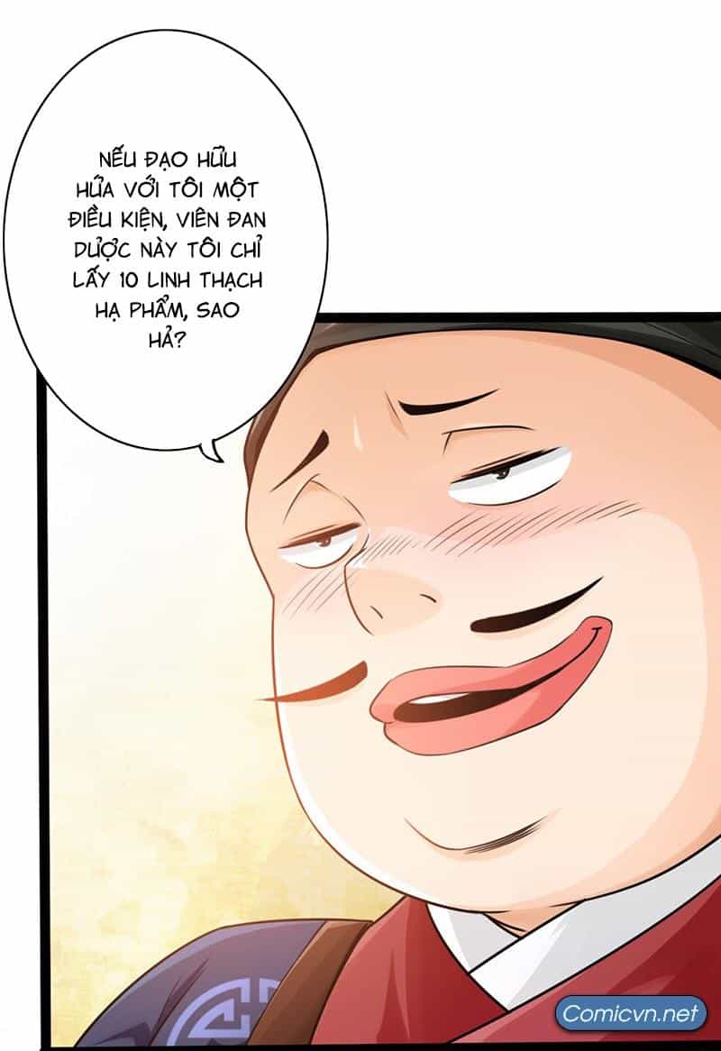 Thái Cổ Cuồng Ma - Chương 12 - ảnh 25
