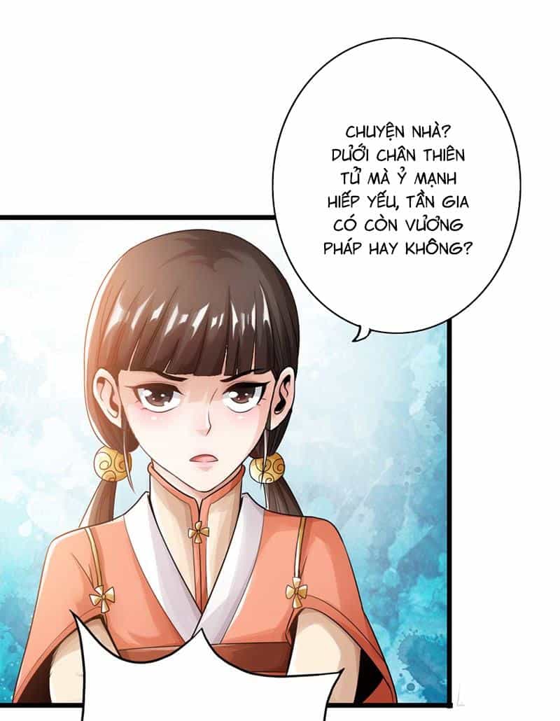 Thái Cổ Cuồng Ma - Chương 13 - ảnh 20