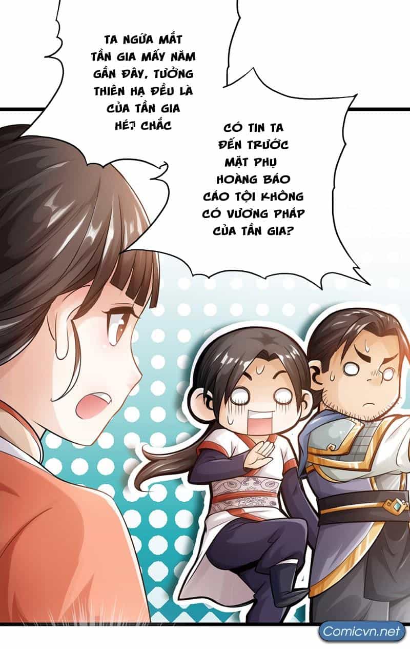 Thái Cổ Cuồng Ma - Chương 13 - ảnh 21